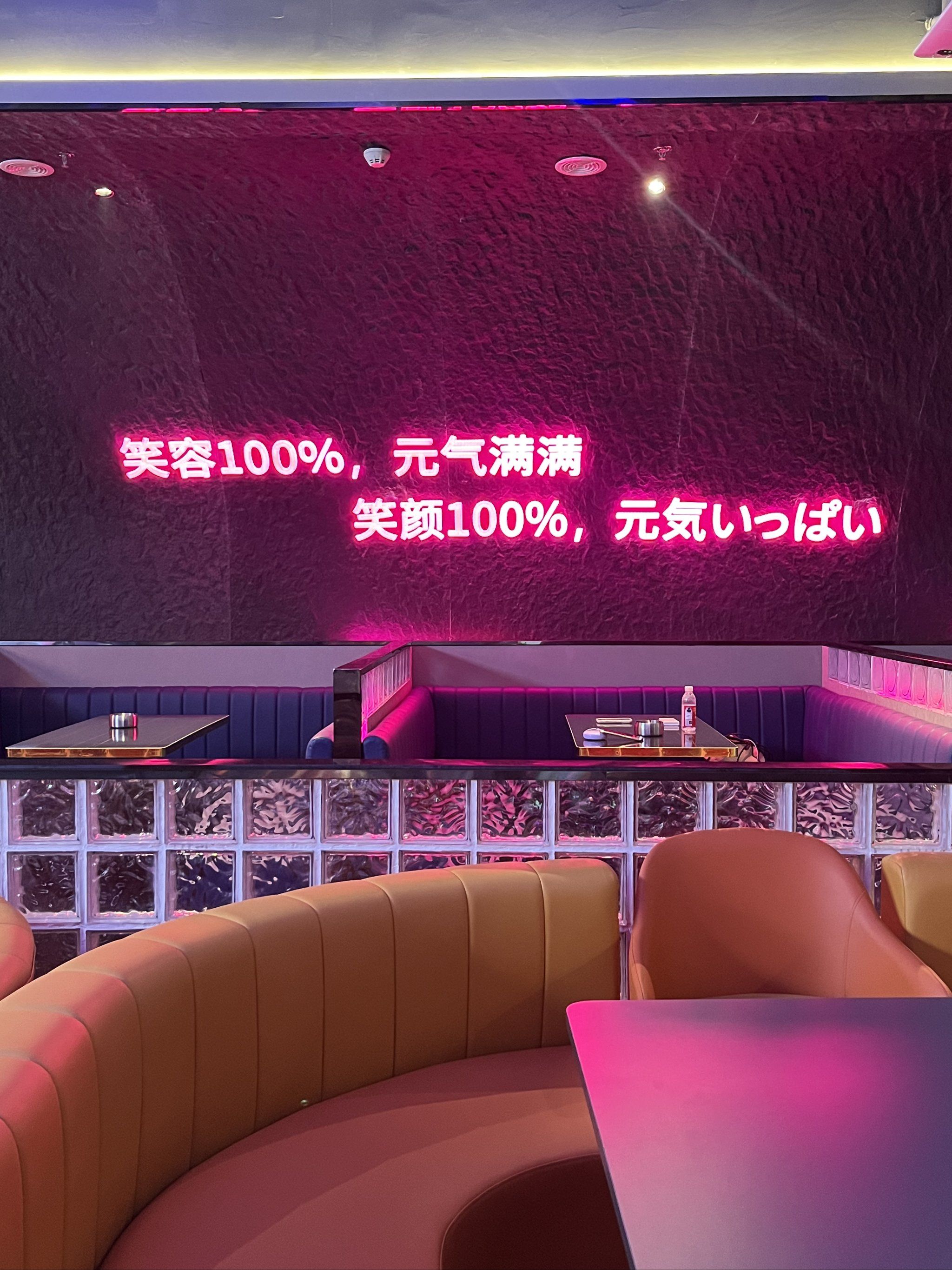 酒泉商务ktv计时方式详解-瓜州县ktv预订